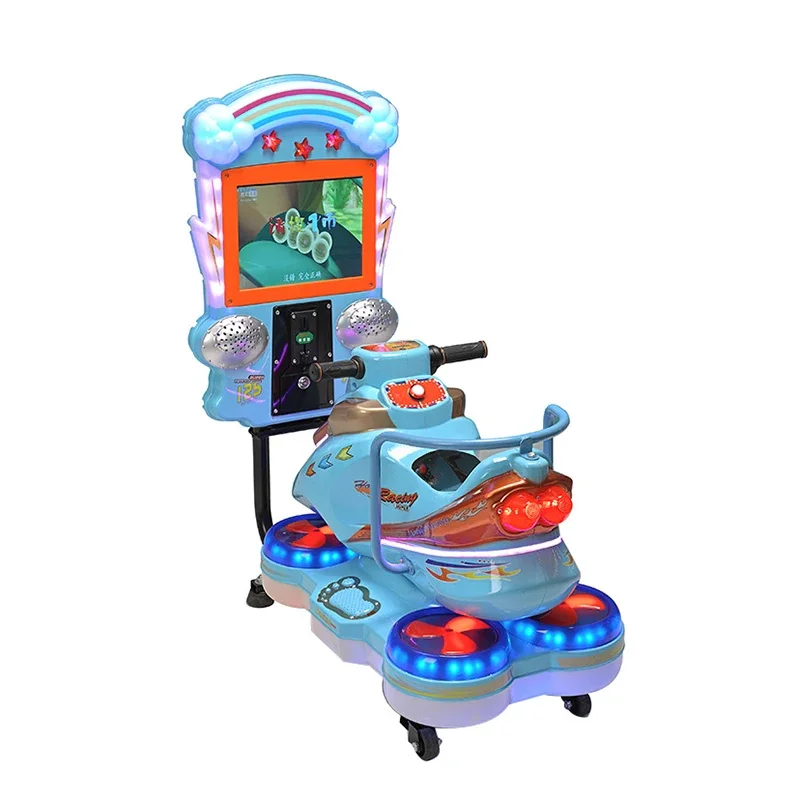 2024 MP5 Scherm Muntautomaat v - Coin Operated Kiddie Ride recensie en prijs