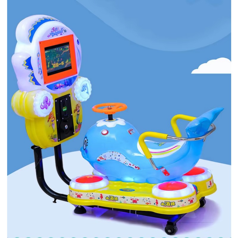Kinderen Speelautomaat met MP5 - Coin Operated Kiddie Ride recensie en prijs