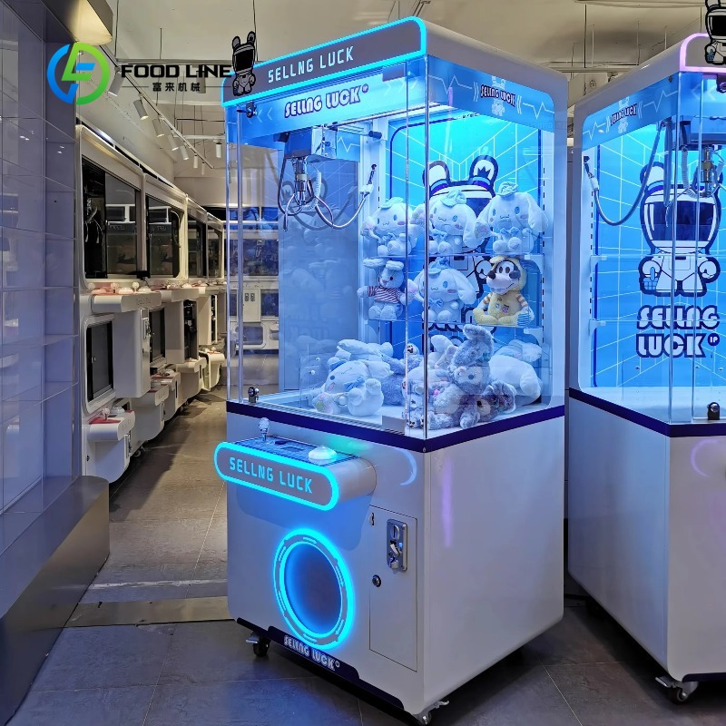 Op maat gemaakte muntbediende  - Vending Game recensie en prijs
